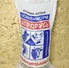 комбикорма от производителя ГОСТ в Тюмени 4